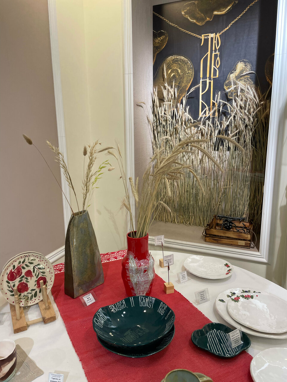 Гостиница Югор Сыктывкар-156