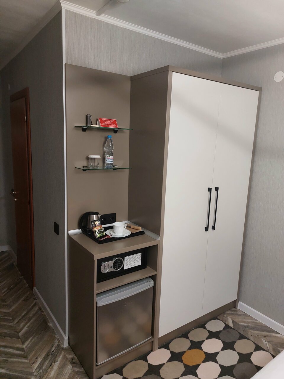 Гостиница Югор Сыктывкар-184