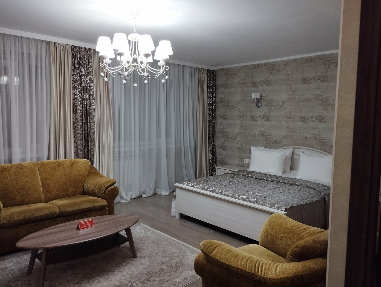 Гостиница Югор Сыктывкар-186