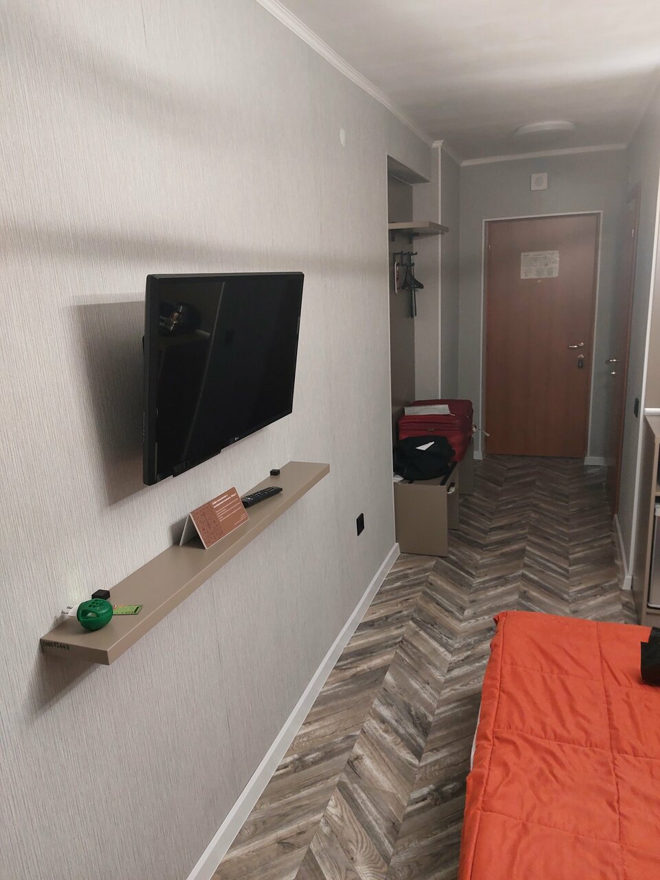 Гостиница Югор Сыктывкар-178