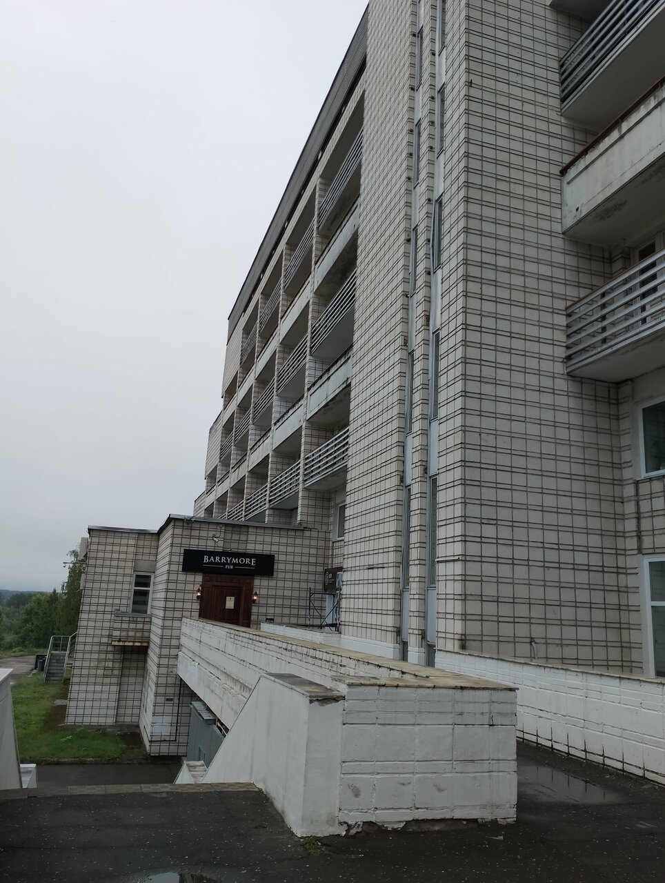 Гостиница Югор Сыктывкар-124