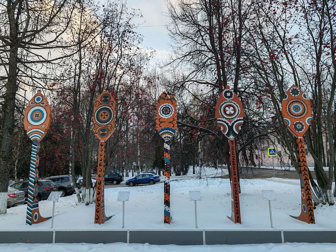 Гостиница Югор Сыктывкар-147