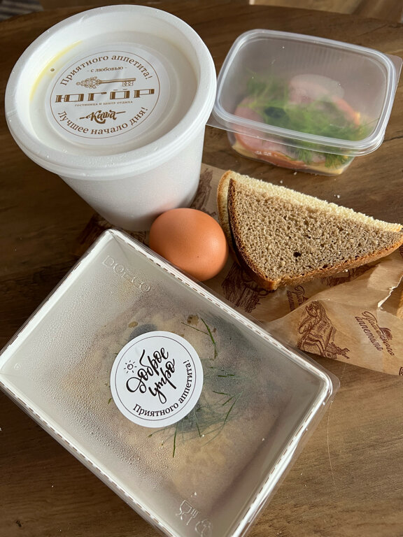 Гостиница Югор Сыктывкар-139