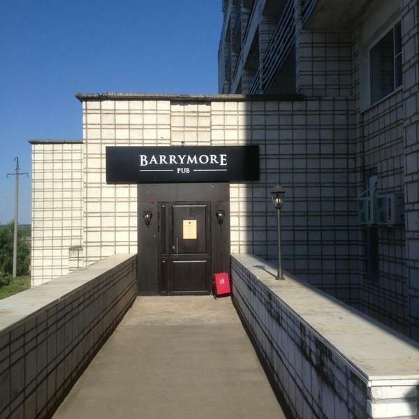 Гостиница Югор Сыктывкар-27