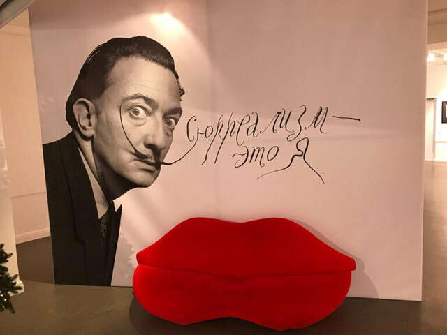 Гостиница Югор Сыктывкар-129