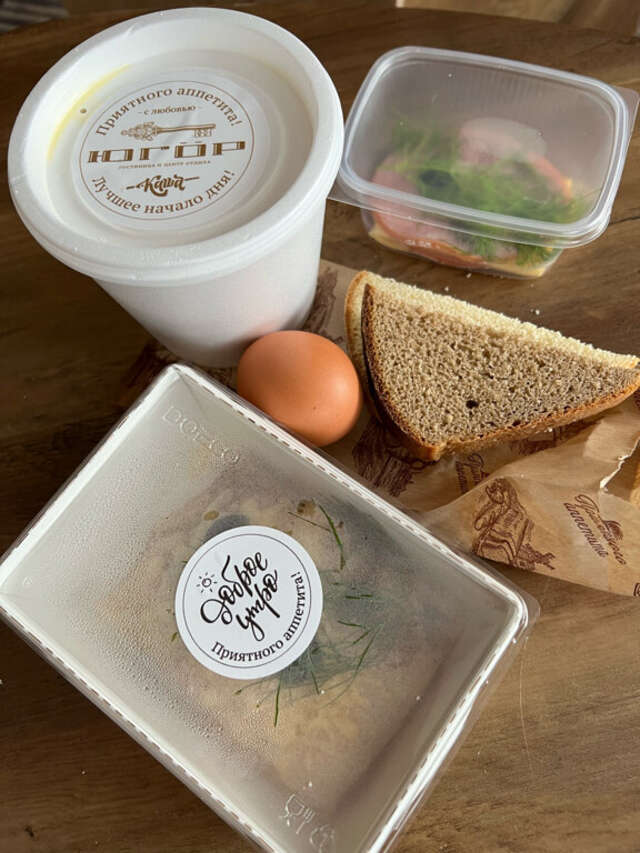 Гостиница Югор Сыктывкар-138