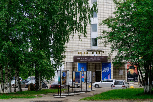 Гостиница Югор Сыктывкар-9